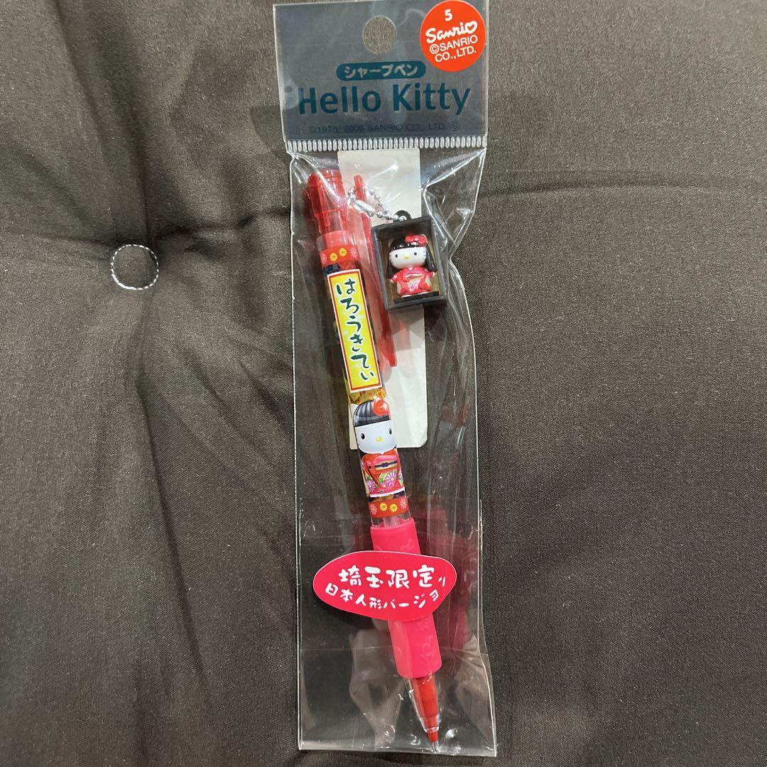 平成レトロ ハローキティ シャープペンシル （ハローキティ