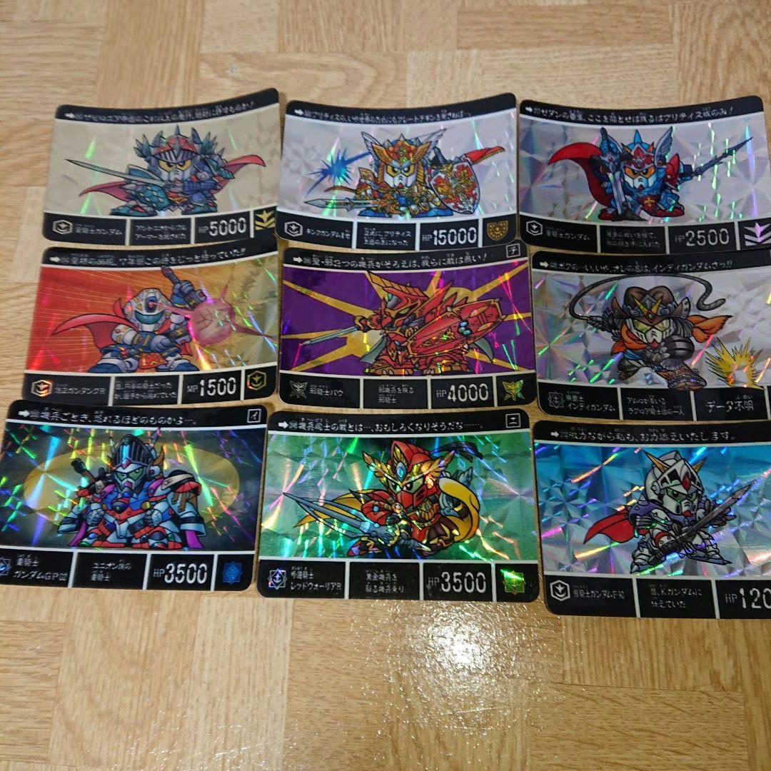 ナイトガンダム カードダス28枚 セット 騎士ガンダム ナイトガンダム カードダス28枚 セット 騎士ガンダム（魔竜剣士