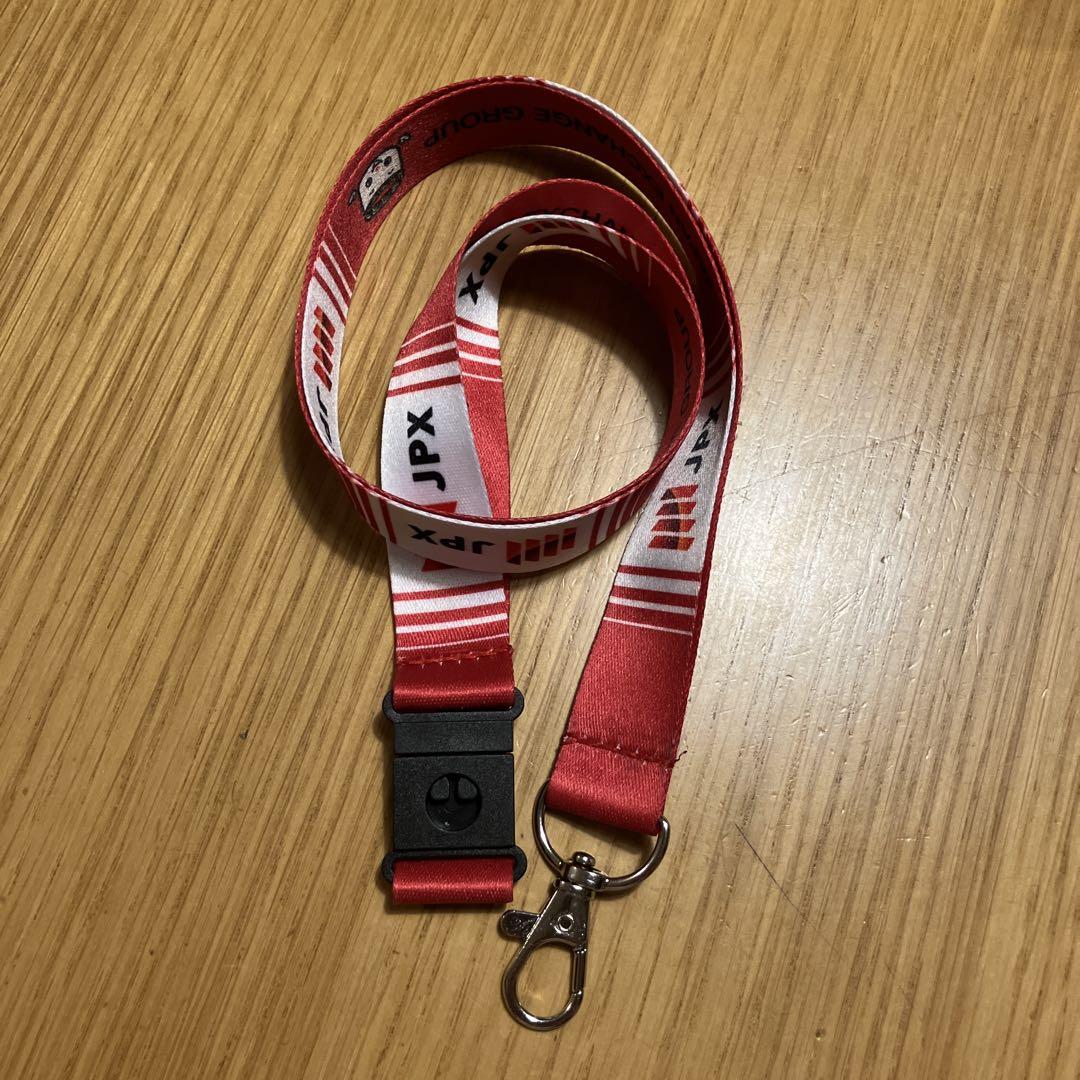 東京証券取引所 東証 ネックストラップ 非売品 東京証券取引所 東証 ネックストラップ 非売品