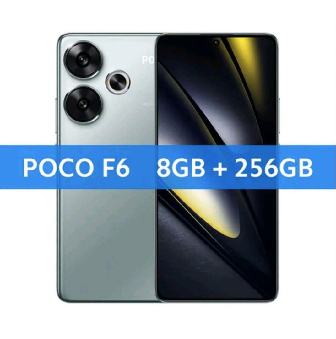 新品未開封 POCO F6 グリーン 8/256GB（未開封POCO F6 Pro 12GB