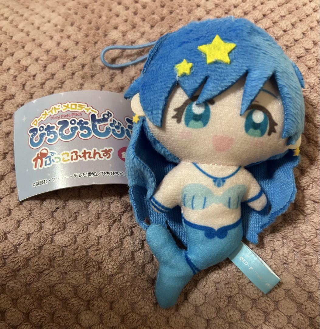 ♥即日発送　ぴちぴちピッチ　宝生波音　20cm 着せ替えぬいぐるみ　1点のみ♥ 71YiNDPgMaL._AC_SY200_QL15_.jpg
