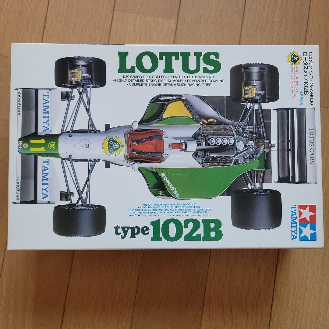 ロータスタイプ102B （Tamiya 1/20 Lotus 102B & Lotus 102D