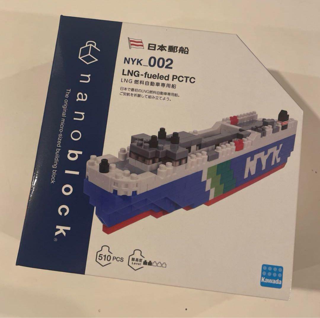 ナノブロックnanoblock 日本郵船 LNG燃料自動車専用船 NYK-002