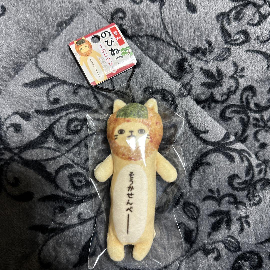 のびねこ、ほか　39体まとめ売り 73645b8c91e09b590236dcafdb813b