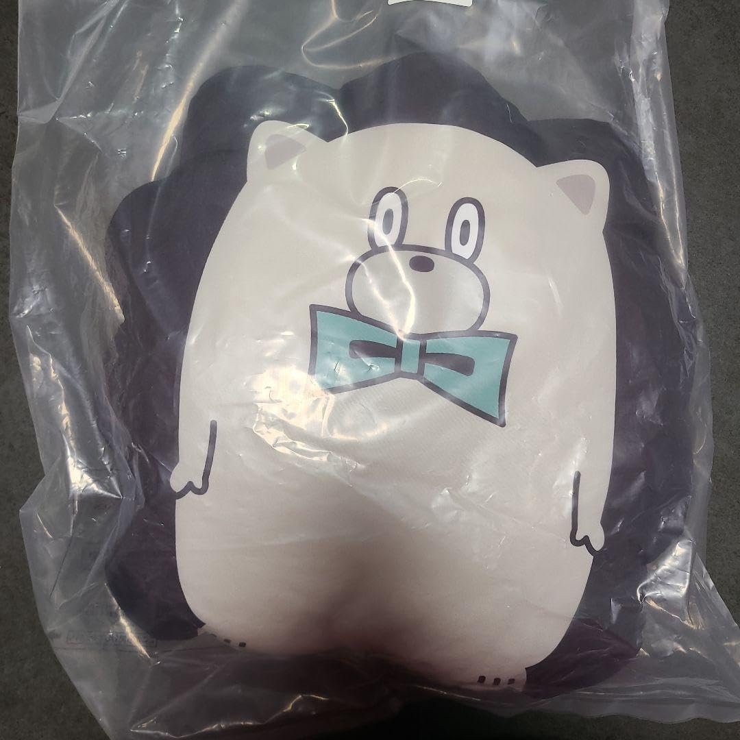 ずとまよ　うにぐりくん　ダイカット　ラグマット　新品　ずっと真夜中でいいのに。 うにぐり ラグマット ずっと真夜中でいいのに。 - メルカリ