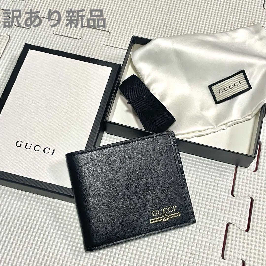 ファッション人気ブランドランキング グッチ メンズ シンプル ゴールドロゴ 訳あり お札とカード専用 小物
