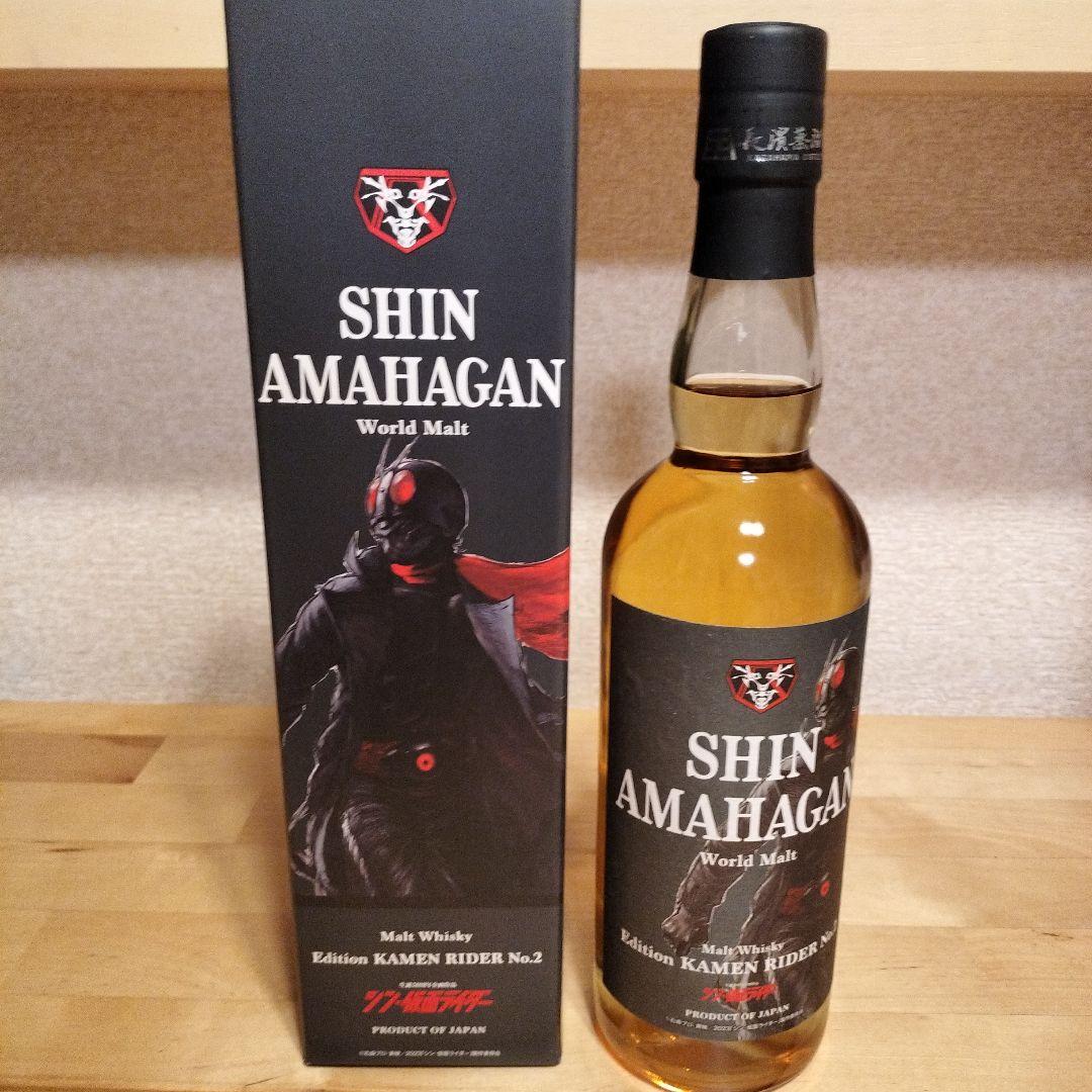 SHIN AMAHAGAN モルトウイスキー KAMEN RIDER No.2 Shin Amahagan World Malt Edition Kamen Rider No.2 70cl / 47