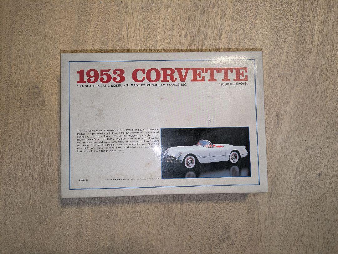 希少品】新品 1953年型 コルベット （シボレー コルベット 50