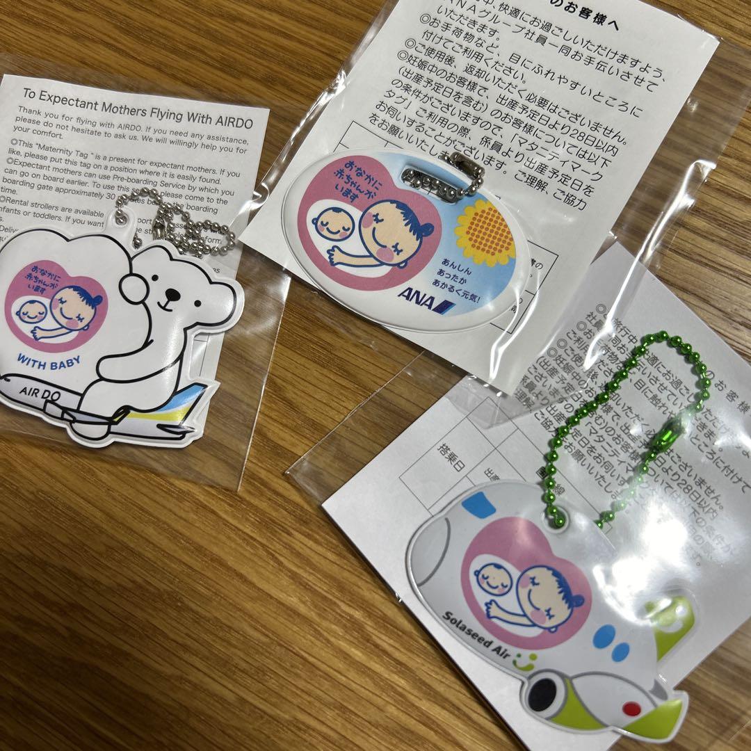 S　コスメ3個セット　未使用品 16220-715-