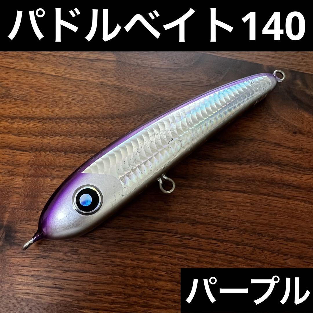 パドルベイト140 ブルー　ローカルスタンダード LOCAL STANDARD(ローカルスタンダード) DiveBait (ダイブベイト