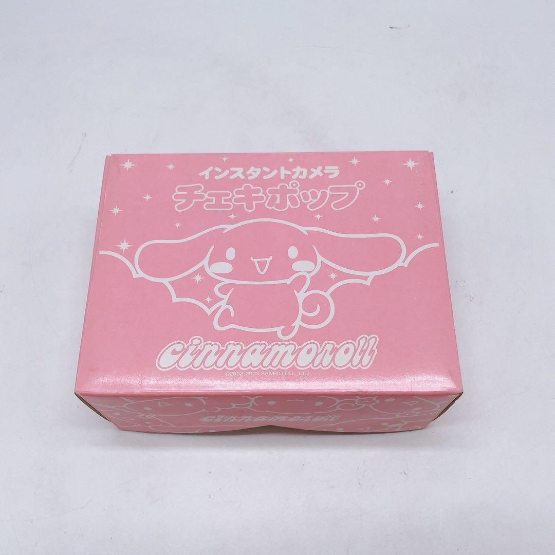 富士フィルム チェキポップ シナモロール instax mini