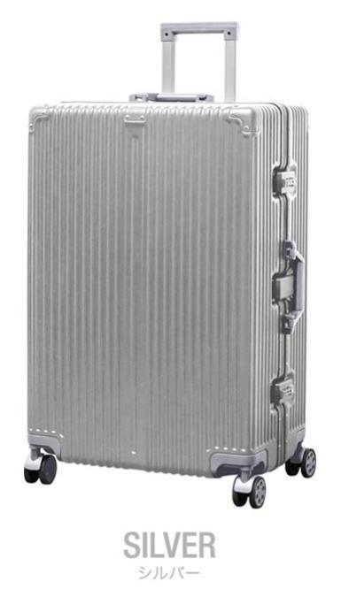 SUNCO サンコー スーツケース　シルバー サンコー鞄 サンコー スーツケース 超軽量 MGC2-63 73L 63cm 3.8