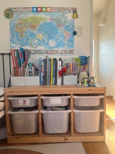IKEA トロファスト 収納棚 収納ケス付き（IKEA トロファスト