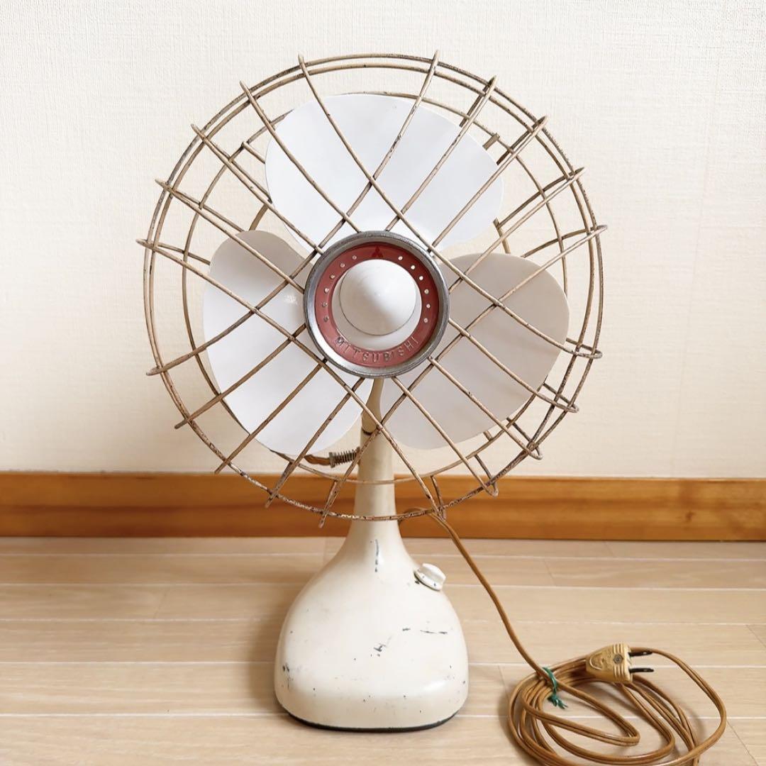 完動品◆昭和レトロ扇風機　三菱　MITSUBISHI　アイボリー　ヴィンテージ 完動品◇昭和レトロ扇風機 三菱 MITSUBISHI アイボリー