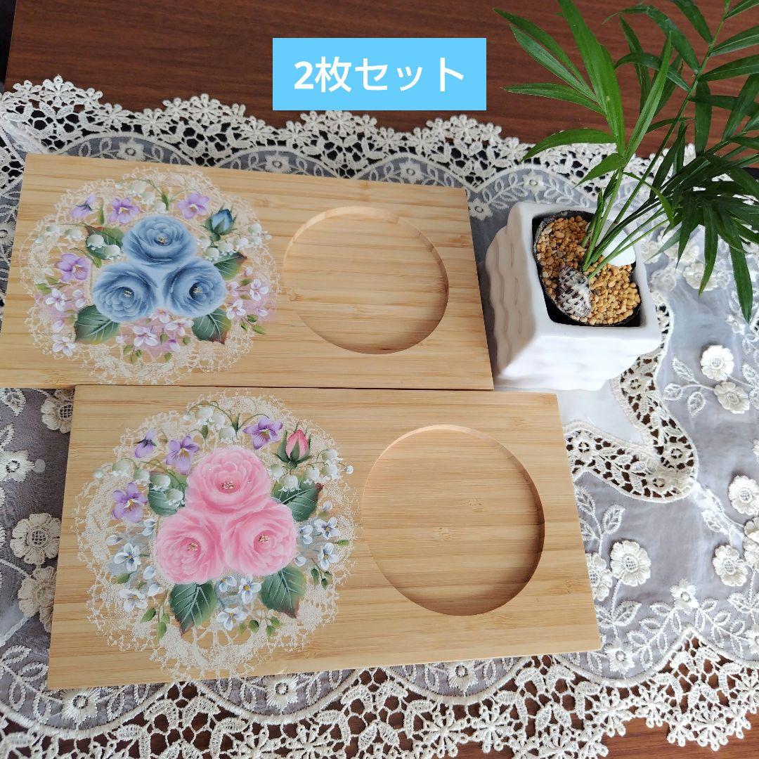 トールペイント作品コースタートレー （Yukiko Sugimoto