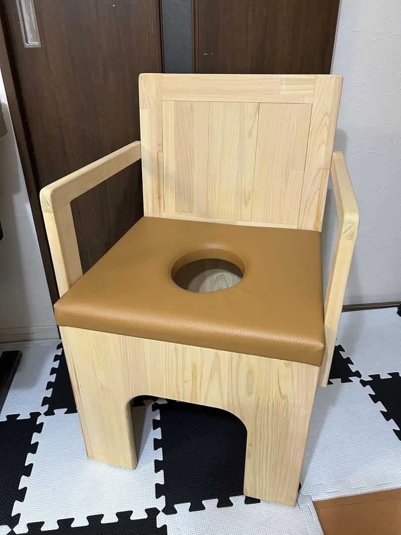 くらしを楽しむアイテム 美品 （黄土壺を利用 木製 チェア 専用椅子 よもぎ蒸し エステ 椅子