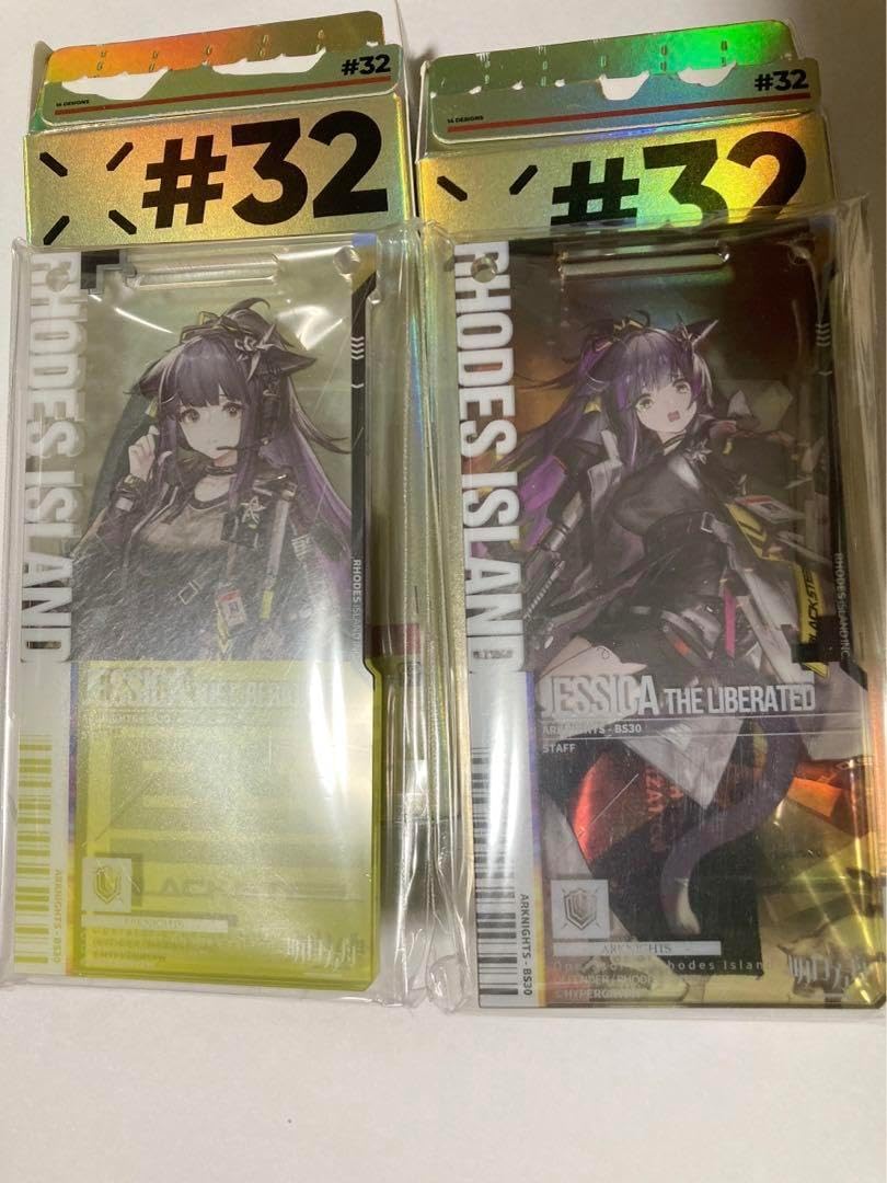 アークナイツ 通行認証 ステインレス 昇進前/昇進後セット Amazon.co.jp: アークナイツ 通行認証 ステインレス 昇進前/後