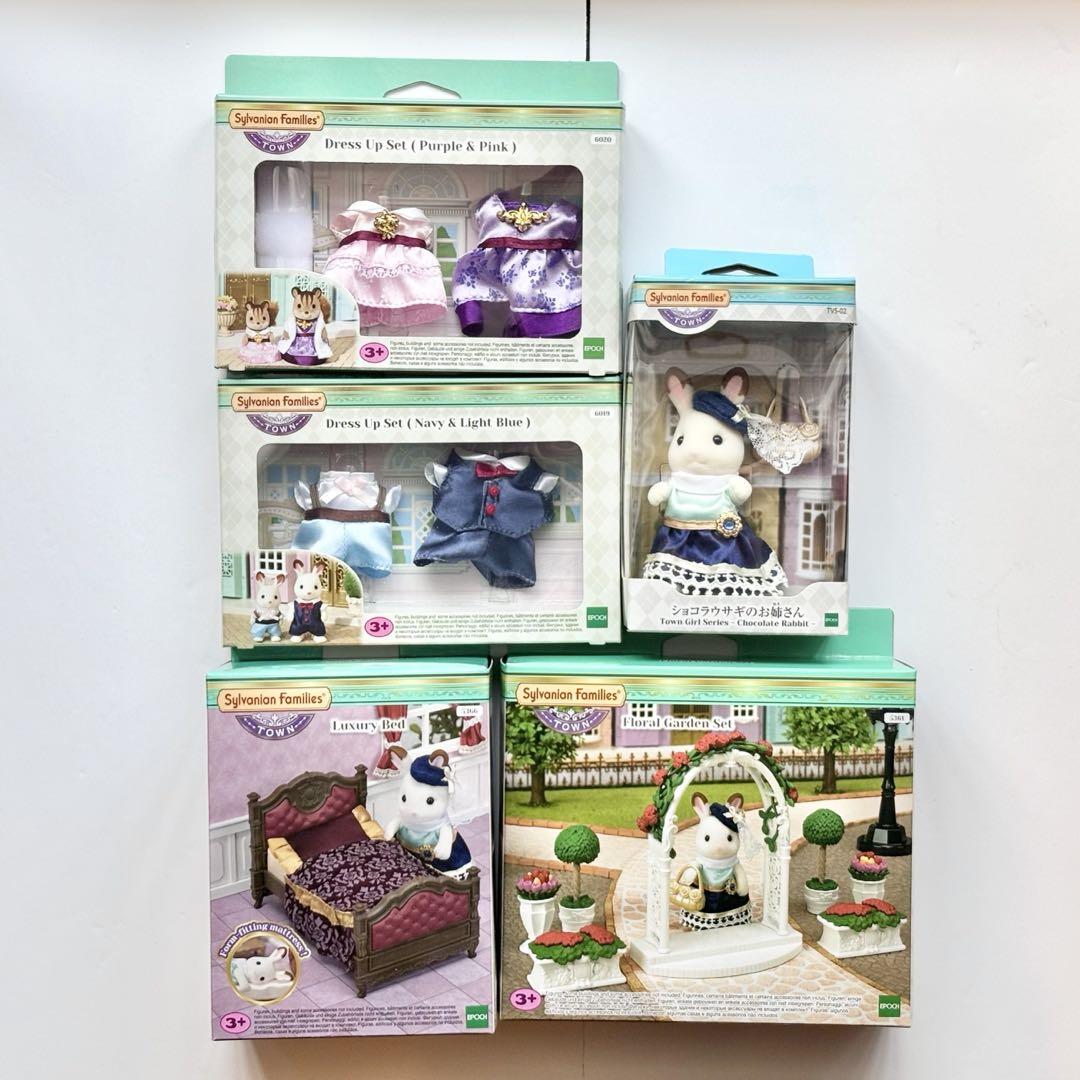 【新品•未使用】（海外版）シルバニアファミリー⭐️ブティック⭐️ シルバニアファミリー ブティックセット 海外版 - メルカリ
