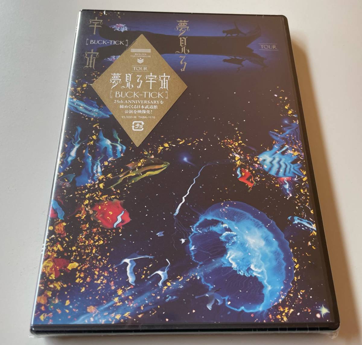 夢見る宇宙 : BUCK-TICK | HMV&BOOKS online - TKCA-73815