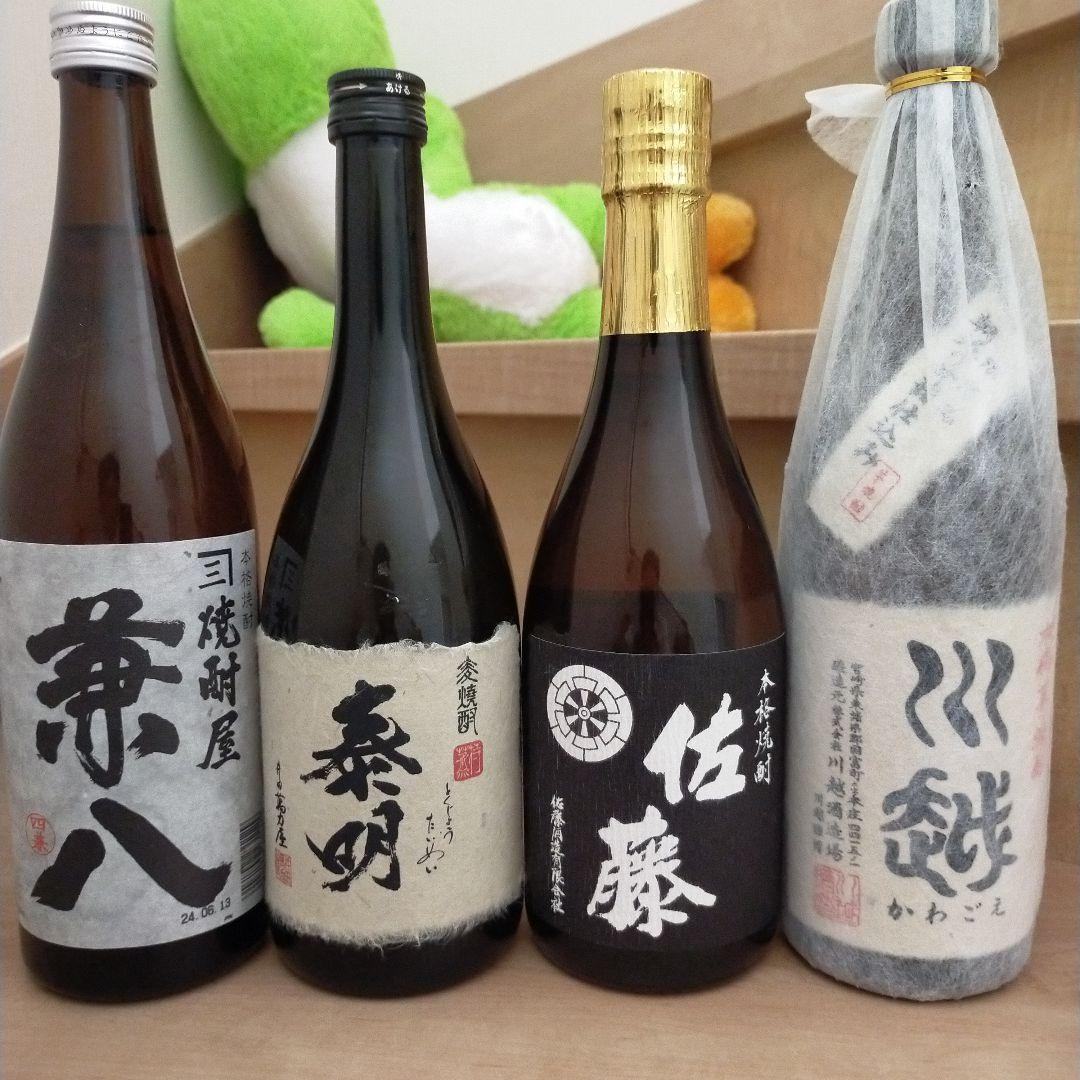 佐藤黒 川越 兼八 とろけ 泰明 720ml 25%
