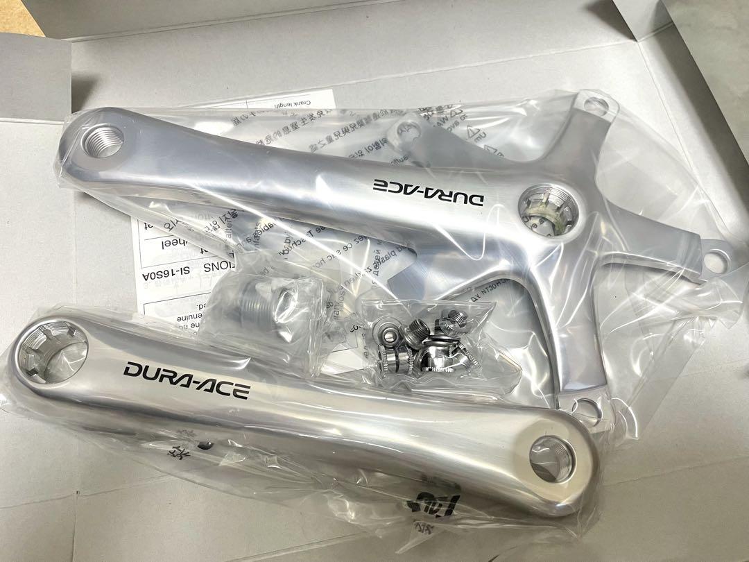 シマノ デュラエース TRACK トラック FC-7710 クランク NJS
