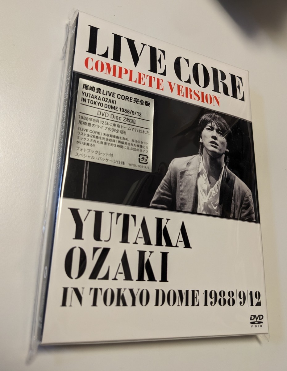 7 DVD 尾崎豊 LIVE CORE 完全版 IN TOKYO DOME 尾崎豊の命日となる4月25日に“幻の東京ドーム公演”をU-NEXTにて