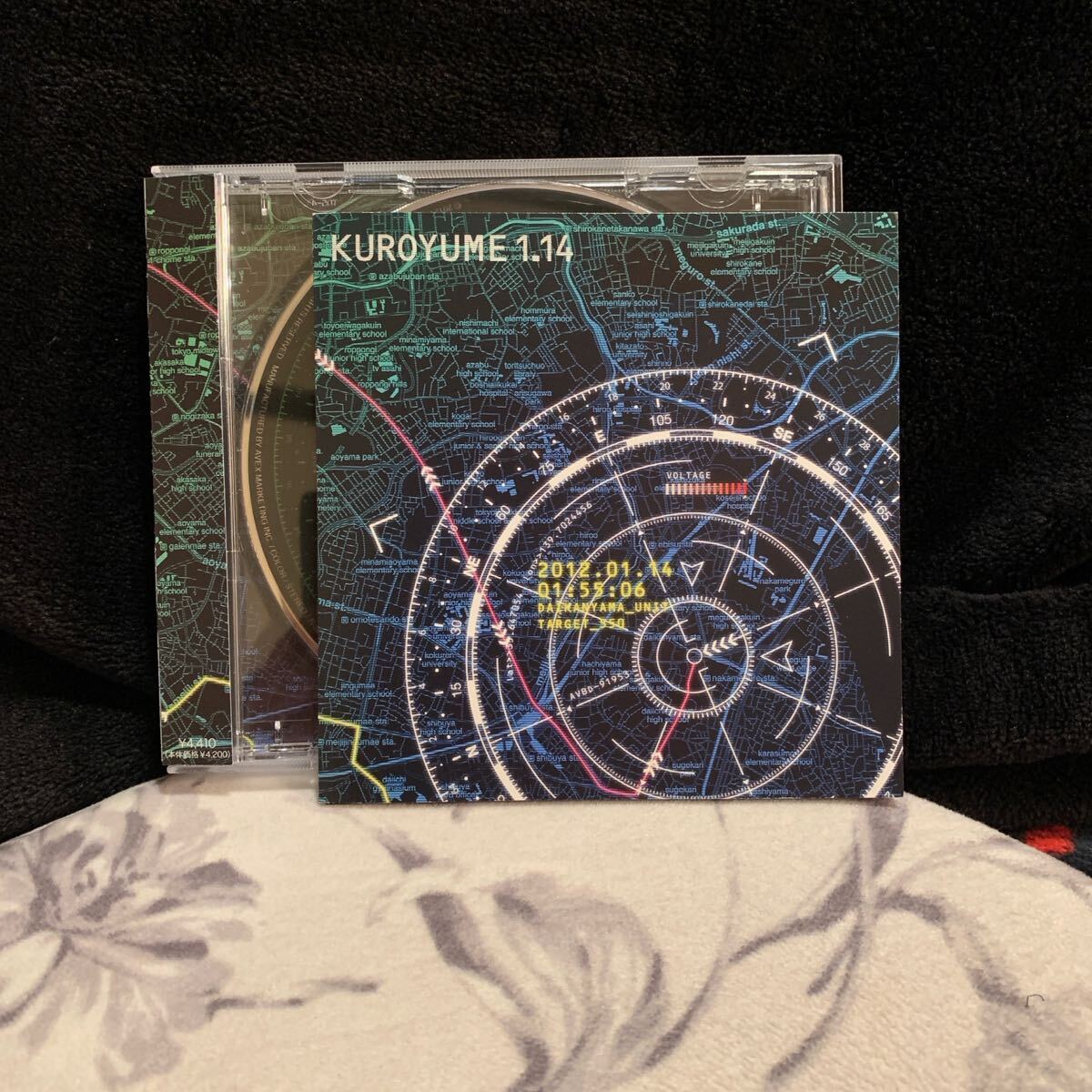 【超稀少】黒夢（清春、人時、臣）　1995　カレンダー 超稀少】黒夢（清春、人時、臣） 1995 カレンダー - メルカリ