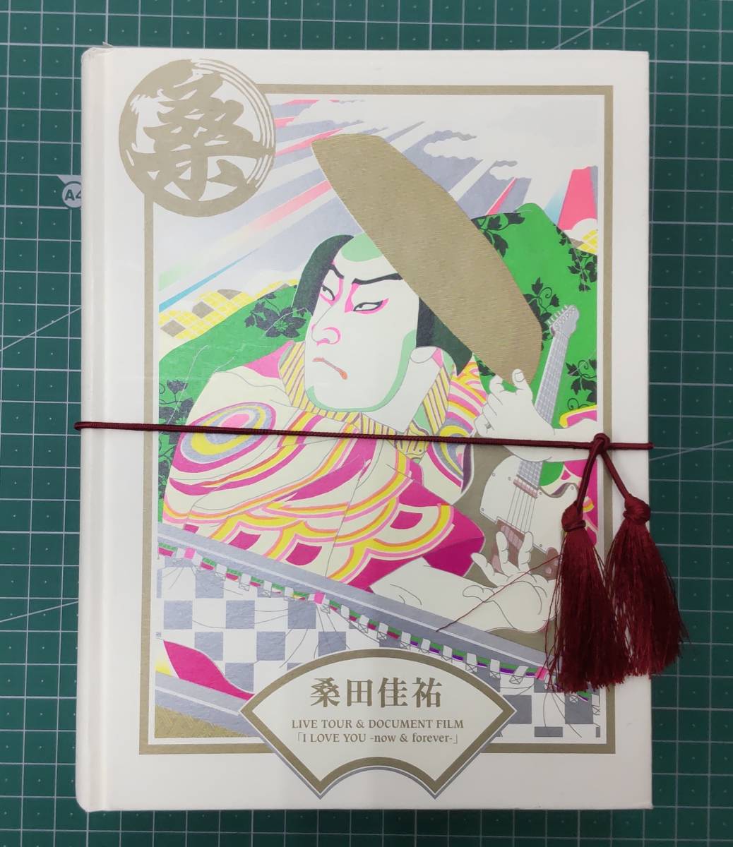 桑田佳祐/LIVE TOUR&DOCUMENT FILM「I LOVE YOU… 71gr4MkPG8L.jpg