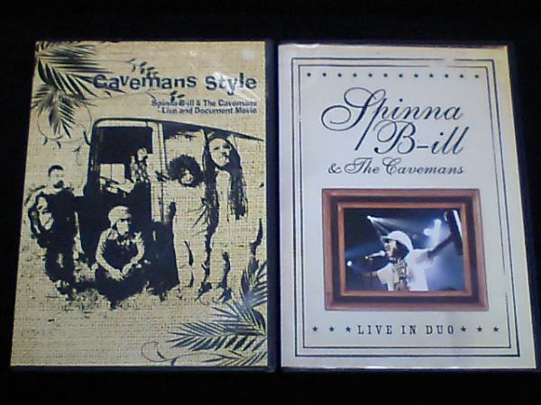Spinna B-Ill & The Cavemans - Real Groove: CD, Comp For Sale
