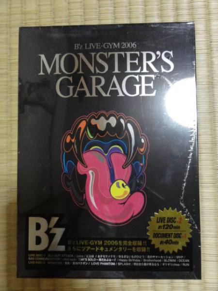 ミュージック Live DVD 新品・未開封♪B'z♪LIVE-GYM 2006 Monster's Garage DVD