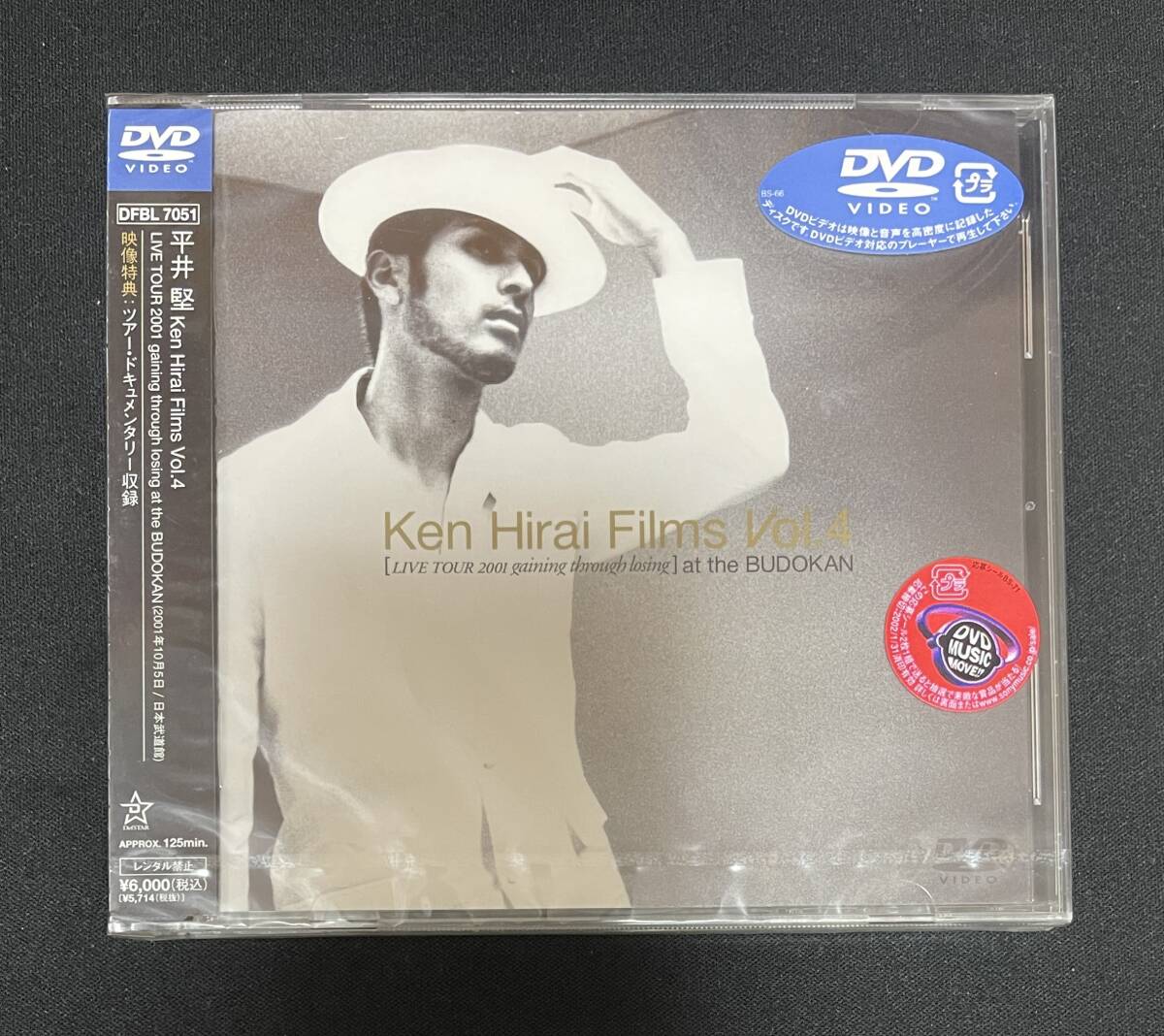 平井堅/Ken Hirai Films Vol.4/DFBL7051/未開封品！（平井坚