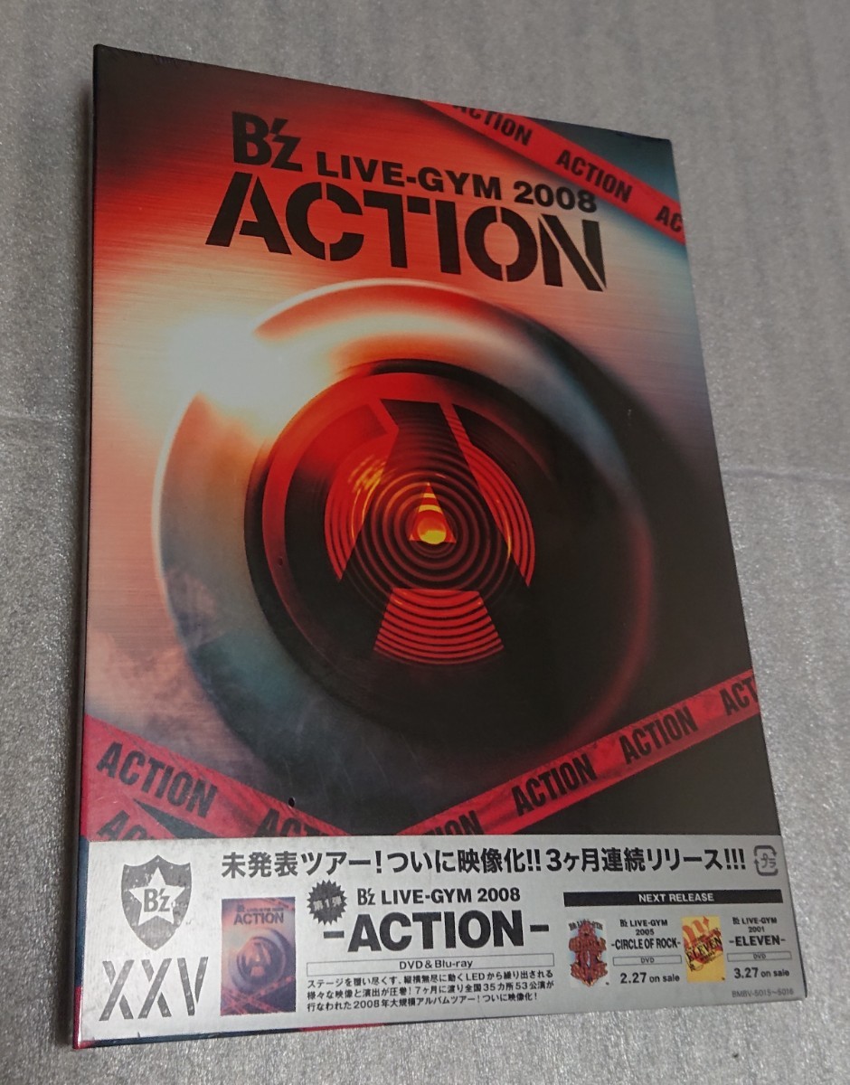 LIVE LIFE 2 [DVD] Chara 2008年11月JCBホール LIVE LIFE 2[DVD] - Chara - UNIVERSAL MUSIC JAPAN