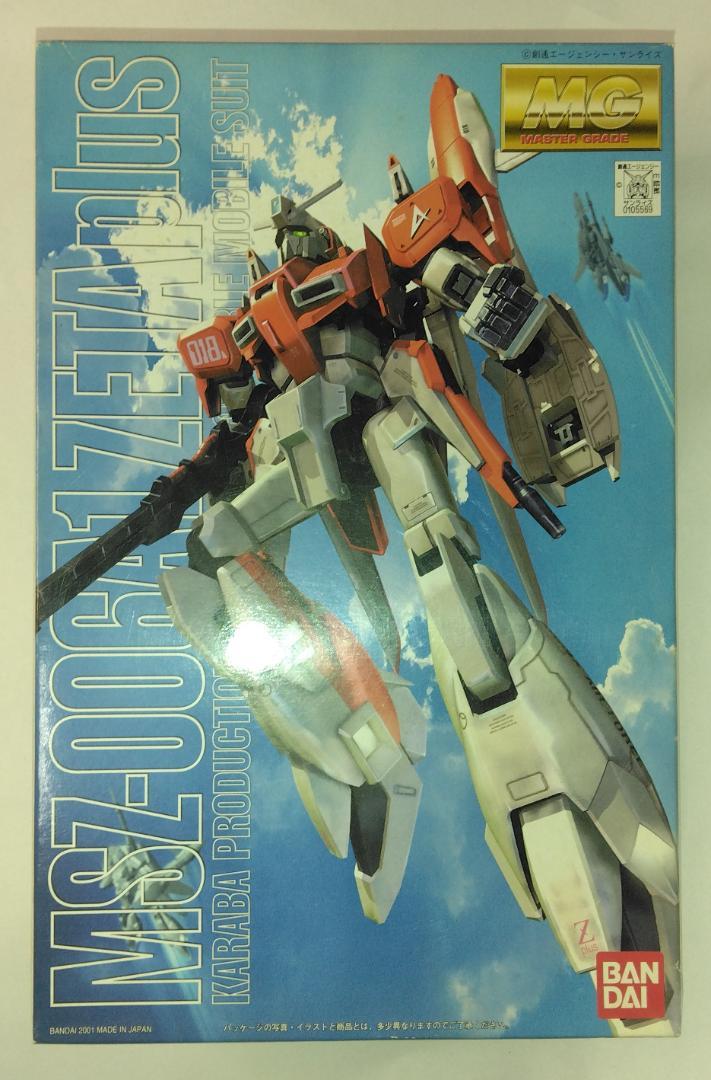 MG MSZ-006A1 ゼータプラス(テスト機カラータイプ) 未組立（MG