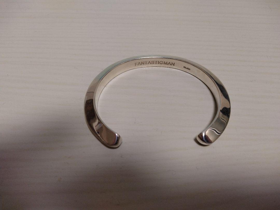 美品 ファンタスティックマン バングル 119