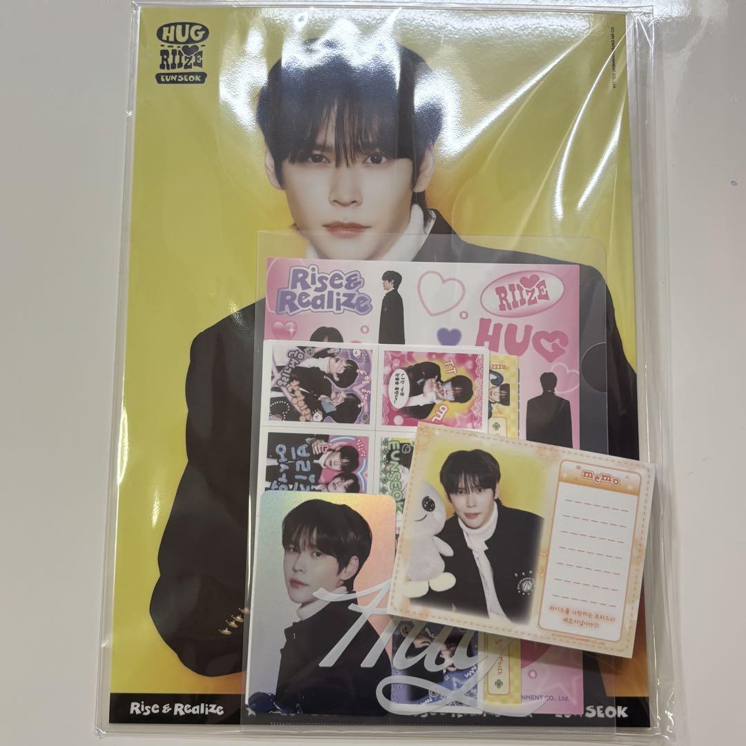 RIIZE ウンソク HUG ステーショナリーセット マガジンセット ポラロイド RIIZE ウンソク hug ステーショナリーセット（εïз｡* on X