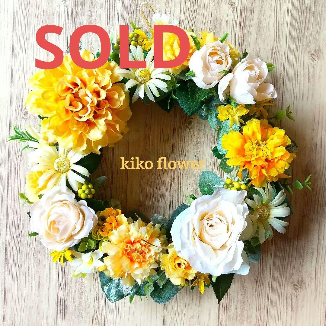 青薔薇とアジサイの夏リース☆玄関リース☆造花リース☆アーティフィシャルフラワー ダリアと薔薇の春夏リース☆玄関リース☆造花リース☆アーティ