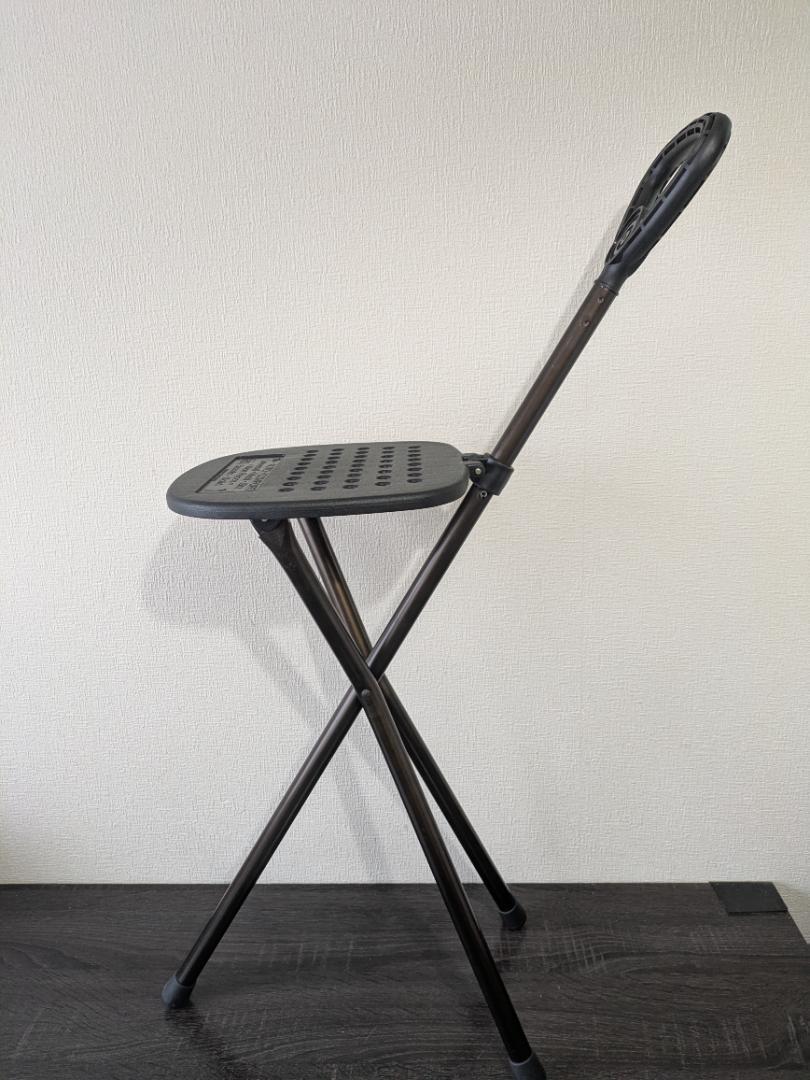 ドイツ製 折り畳み 椅子 ステッキ チェア（Ta-Da 奮い立つ Chair