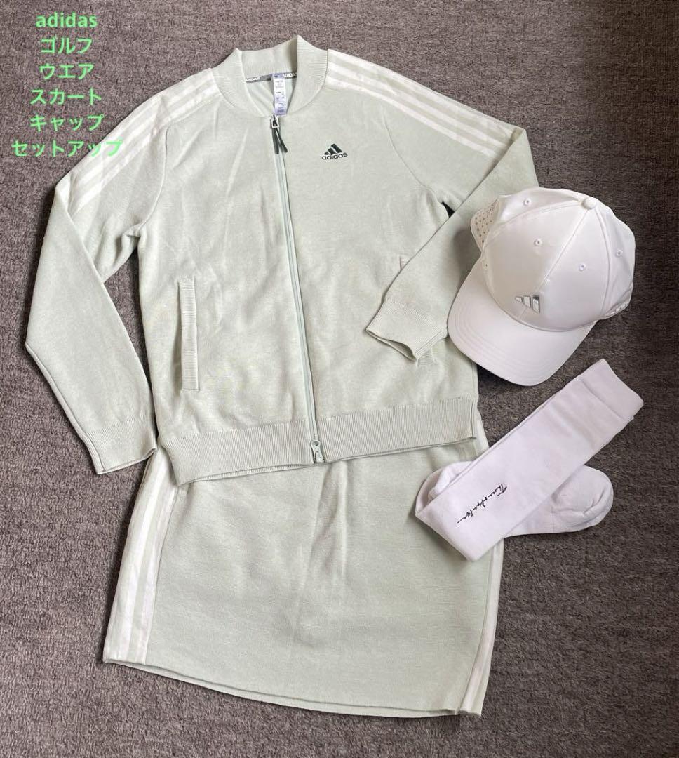 adidas ゴルフウェア スカート キャップ （アディダスゴルフ