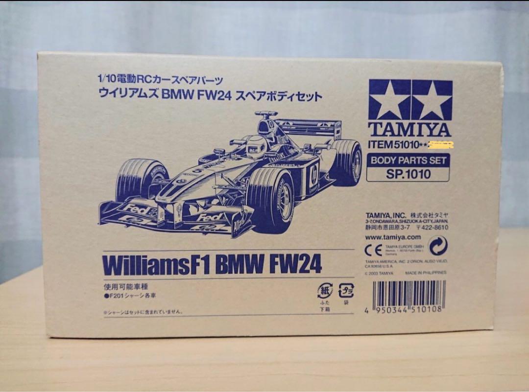 タミヤ 1/10RC ウィリアムズ F1BMW FW24 SP.1010 ボディ TAMIYA WILLIAMS F1 BMW FW24 RC . KIT ONLY - Treasure