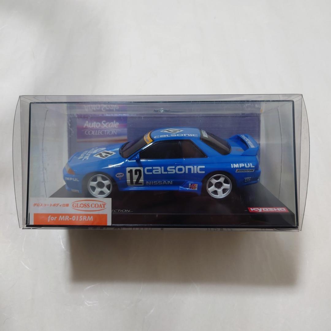 ミニッツ カルソニック スカイライン 1990 ミニッツ カルソニック スカイライン 1990 （カルソニック