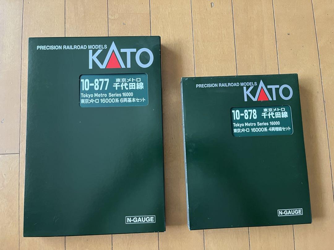 KATO 10-877+10-878 東京メトロ16000系10両セット 東京メトロ 千代田線 16000系 基本＆増結セット | KATO(カトー