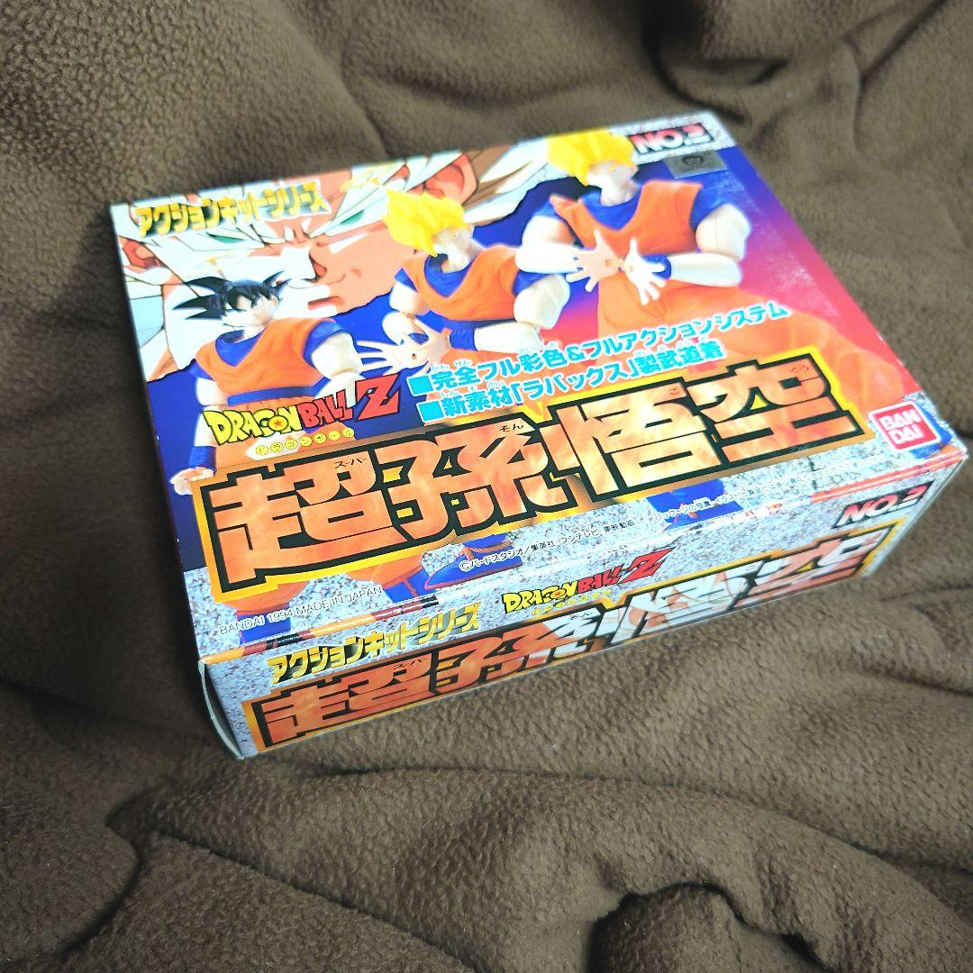 超孫悟空プラモデル★アクションキットシリーズ 駿河屋 - 【買取】超孫悟空 「ドラゴンボールZ」 アクション