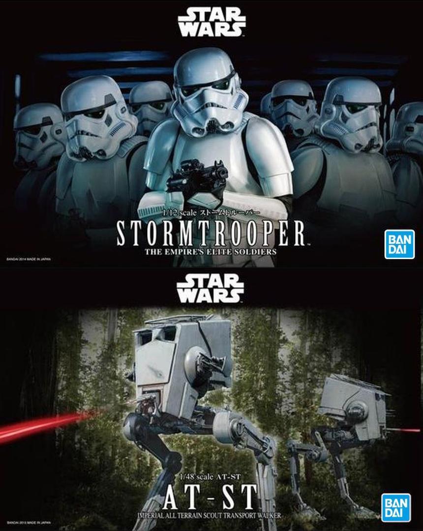 2品セット】スターウォーズ ストームトルーパー／AT-ST【新品未