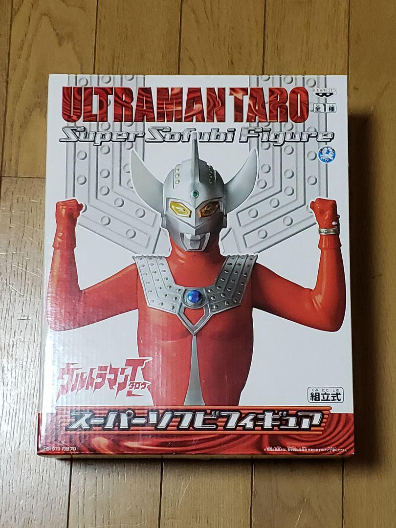 ウルトラマンタロウ スーパーソフビフィギュア （大怪獣シリーズ