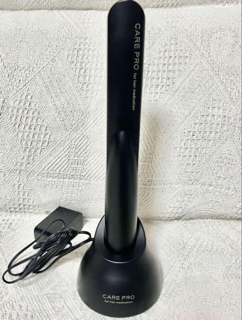 CARE PRO（ケアプロ）BUI-01 超音波 ヘアアイロン CARE PRO ケアプロ プロフェッショナル トリートメント浸透促進