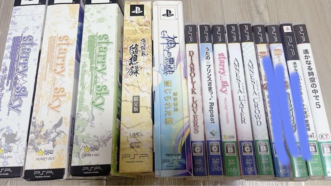 PSP 乙女ゲーム まとめ売り（PSP 薄桜鬼他 乙女ゲー 4本 まとめ