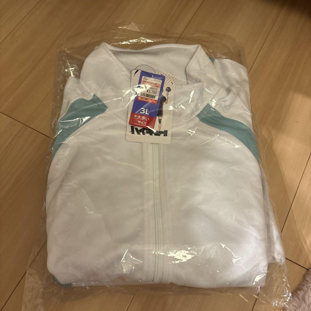 ハイキュー しまむら ジャージ 青葉城西 3Lサイズ（Mサイズの