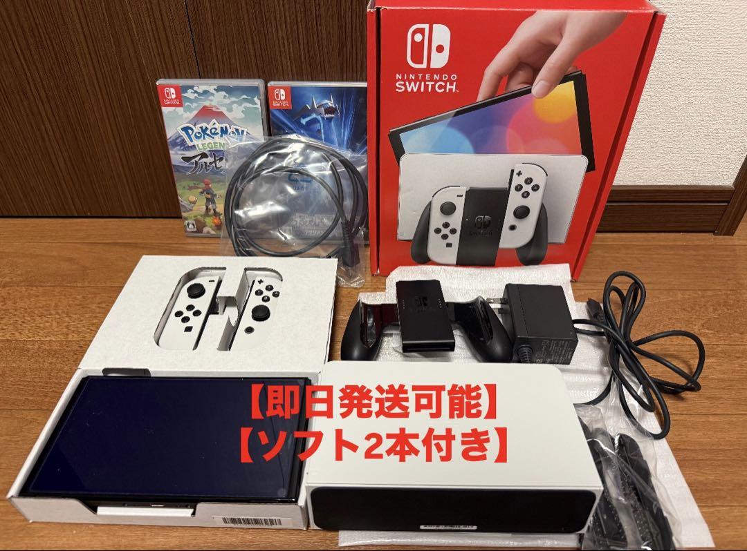 Nintendo Switch 本体 有機ELモデル ソフト２本 Nintendo switch本体 有機ELモデル ソフト2本セット どうぶつの
