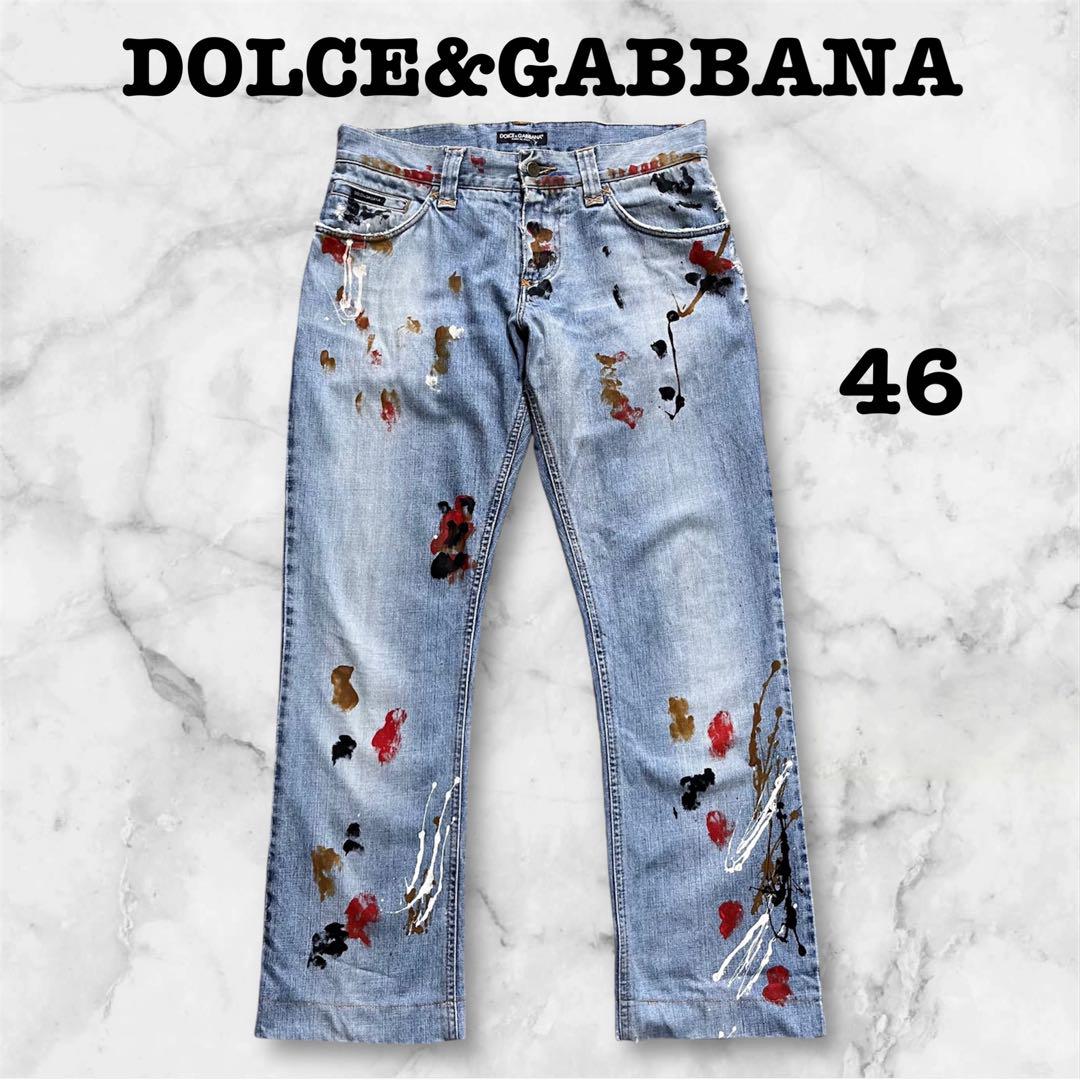 ドルチェ＆ガッバーナ イタリア製ペイントデニムパンツ　46 DOLCE&GABBANA ドルチェ＆ガッバーナ ペイントデニムパンツ 46