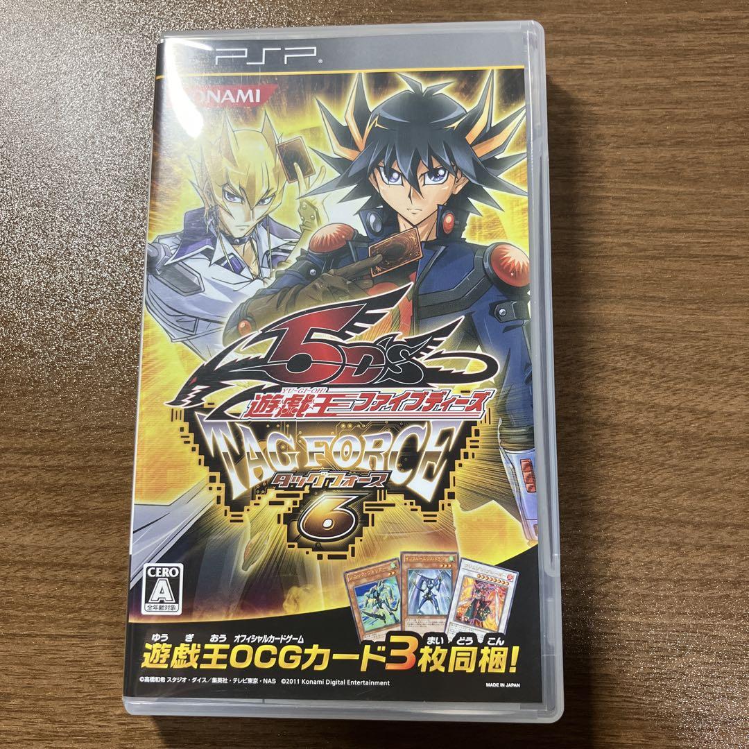 PSP】遊戯王ファイブディーズ タッグフォース6 （≪人気≫【中古